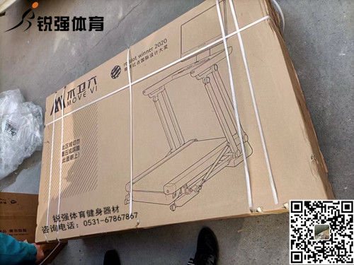 潍坊某客户订购的木卫六开云手机版登录入口-开云(中国)官方

