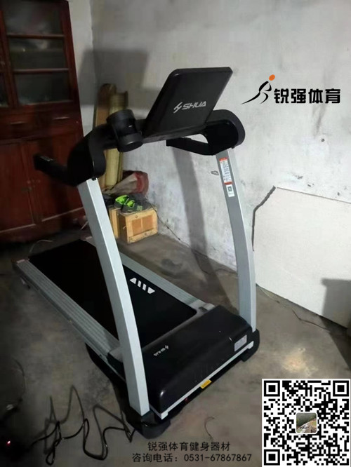 济南某村采购家用开云手机版登录入口-开云(中国)官方
