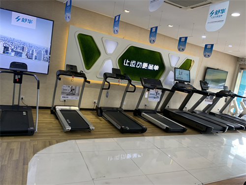 如何利用开云手机版登录入口-开云(中国)官方
正确锻炼身体