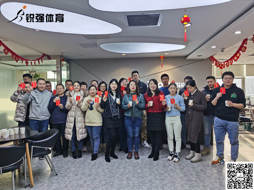 开云手机版登录入口-开云(中国)官方
2022年开工大吉