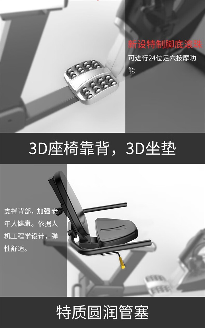 详情-04.jpg