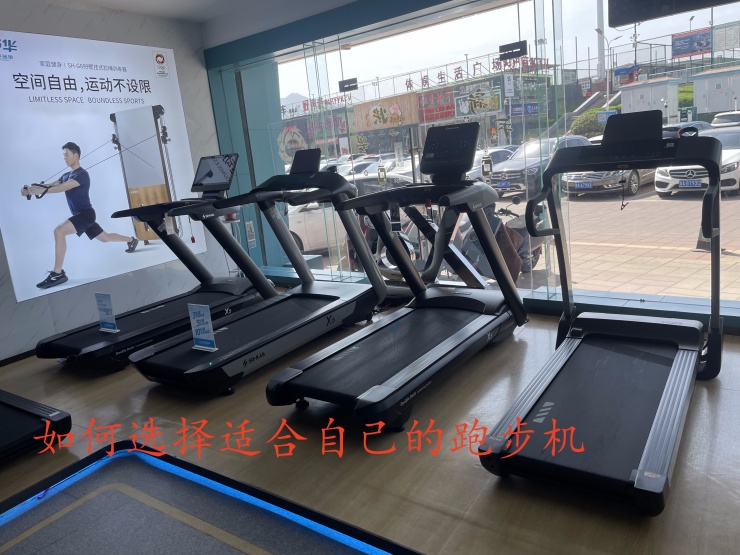 如何选择适合自己的开云手机版登录入口-开云(中国)官方
